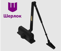 Доводчик дверной ШЕРЛОК  B3D Black (чёрный) 40-65 кг -35С°...+55С°  с фиксацией