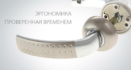 Комплект ручек для входных дверей CRIT (Россия) 6690 Никель