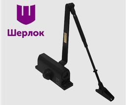 Доводчик дверной ШЕРЛОК  B3D Black (чёрный) 40-65 кг -35С°...+55С°  с фиксацией