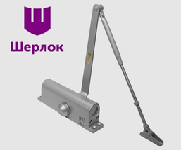 Доводчик дверной ШЕРЛОК  B5W Silver (серебр) 85-120 кг -35С°...+55С°